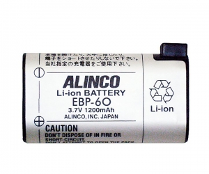 ALINCO EBP-60