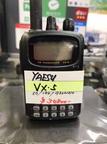 VX5YAESU VX-5 50/144/430MHz トリプルバンド 無線機