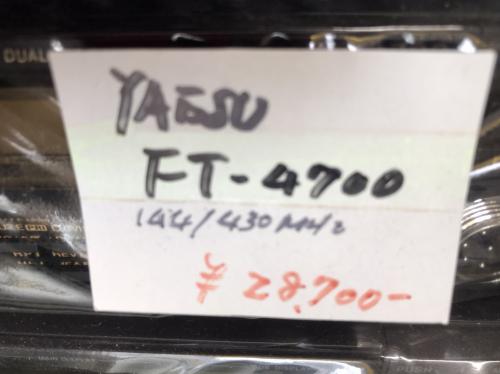 大阪無線株式会社 / YAESU FT-4700 144/430MHz